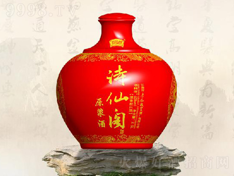 Ԋ���wԭ�{�� �����Ͱ׾ơ�65�� 2.5L��-�׾����Ϣ