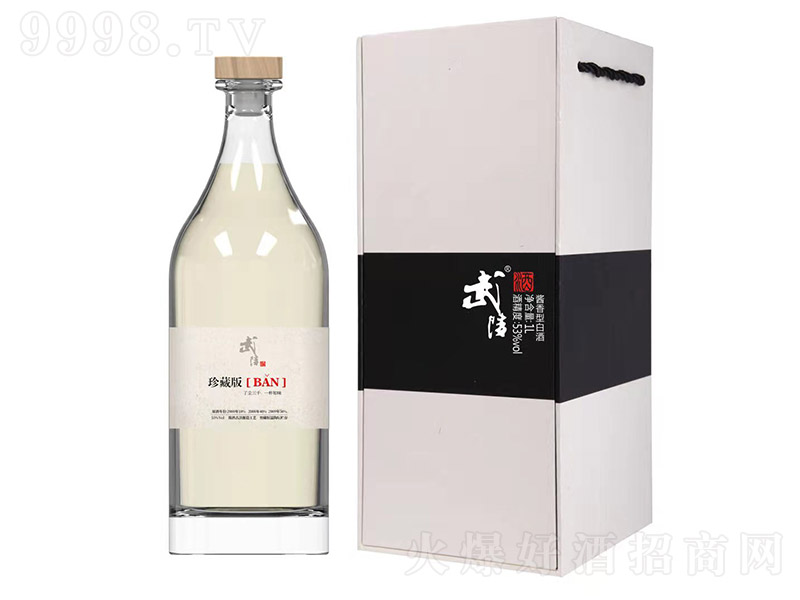 �O������� �u���Ͱ׾ơ�53�� 1000ml��