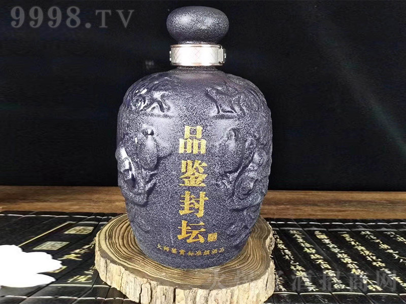 Ʒb≯ uͰ׾ơ53㡿-׾Ϣ