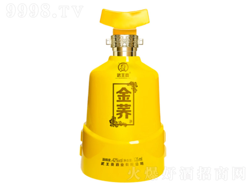 ؕСw wͰ׾ơ42 125ml-׾Ϣ