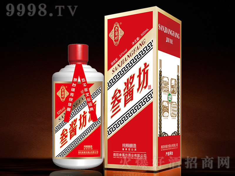 uo(j) uͰ׾ơ53 500ml