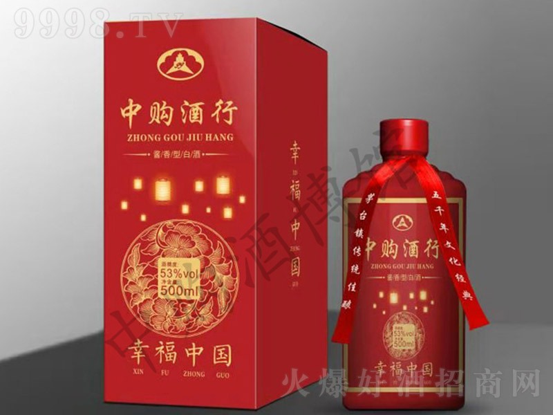 ��ُ�����Ҹ��Ї� �u���Ͱ׾ơ�53�� 500ml��