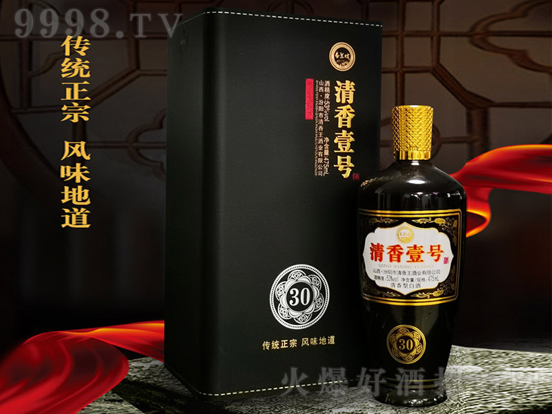 Ҽ̖(ho)30 Ͱ׾ơ53 475ml