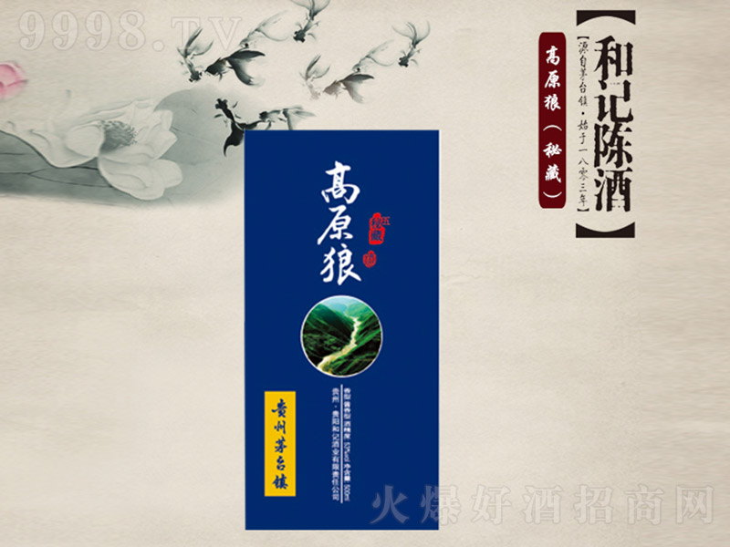 ԭǣزؾƣ uͰ׾ơ53 500ml