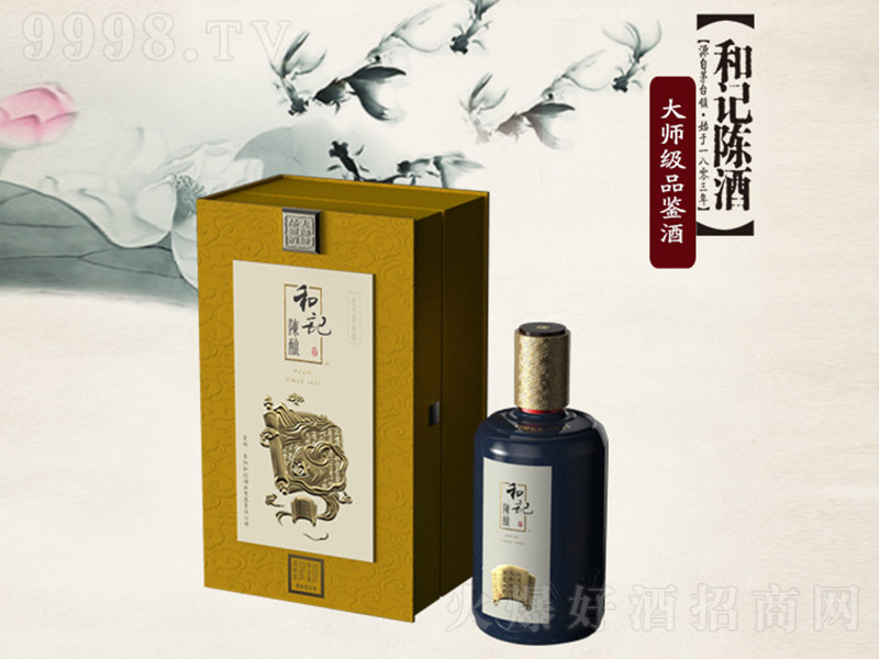 ��ӛ�ᄴ󎟼�Ʒ�b�� �u���Ͱ׾ơ�53�� 500ml��