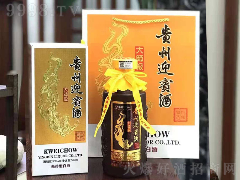 �F��ӭ�e�ƴ󎟼� �u���Ͱ׾ơ�53�� 500ml��