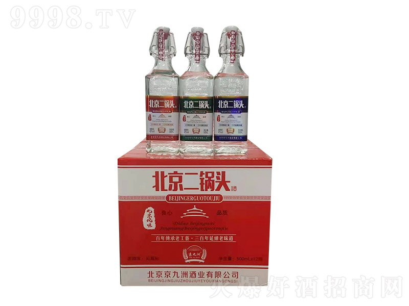 �����ޱ�������^��������^ �����Ͱ׾ơ�42�� 500ml��-�׾����Ϣ