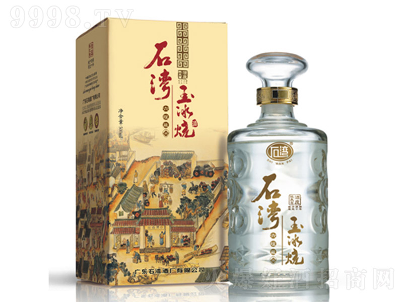 ʯ��������������ؾơ�33�� 500ml��-�׾����Ϣ