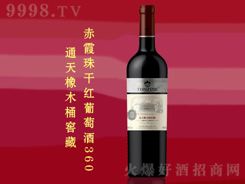 ��ϼ��ɼt���Ѿ�360��ͨ����ľͰ�Ѳأ���750ml��-�t�����Ϣ