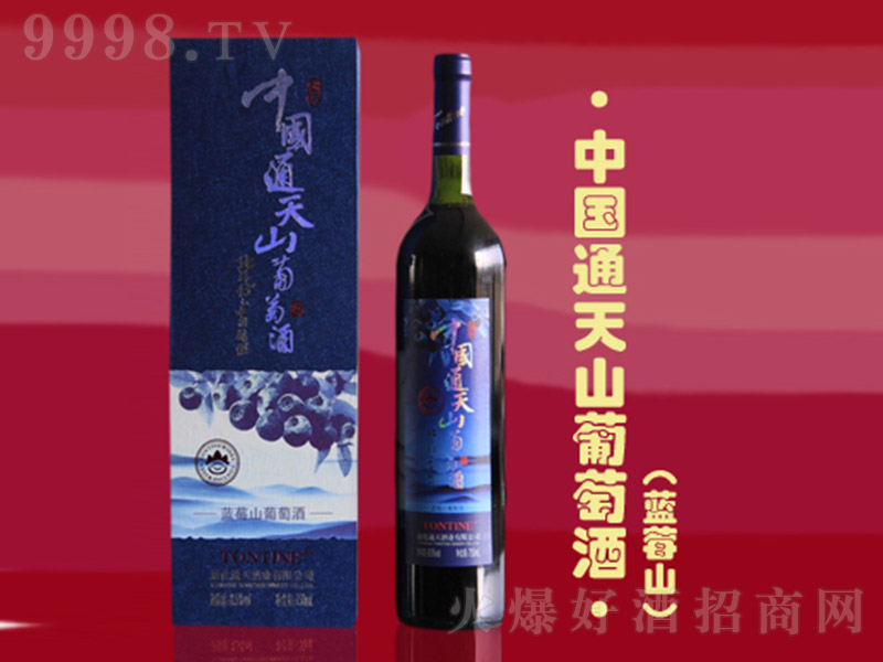 ͨɽѾƣ{(ln)ݮɽ750ml