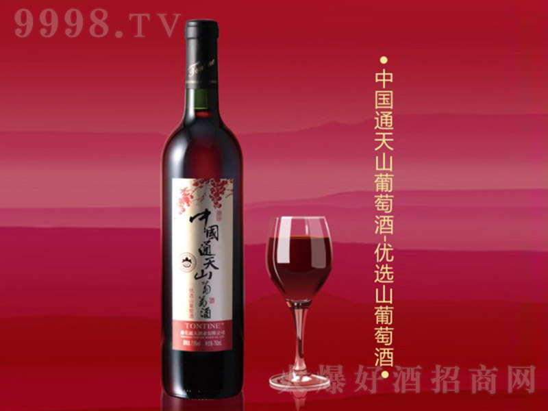 ͨɽѾƣ(yu)xɽ750ml