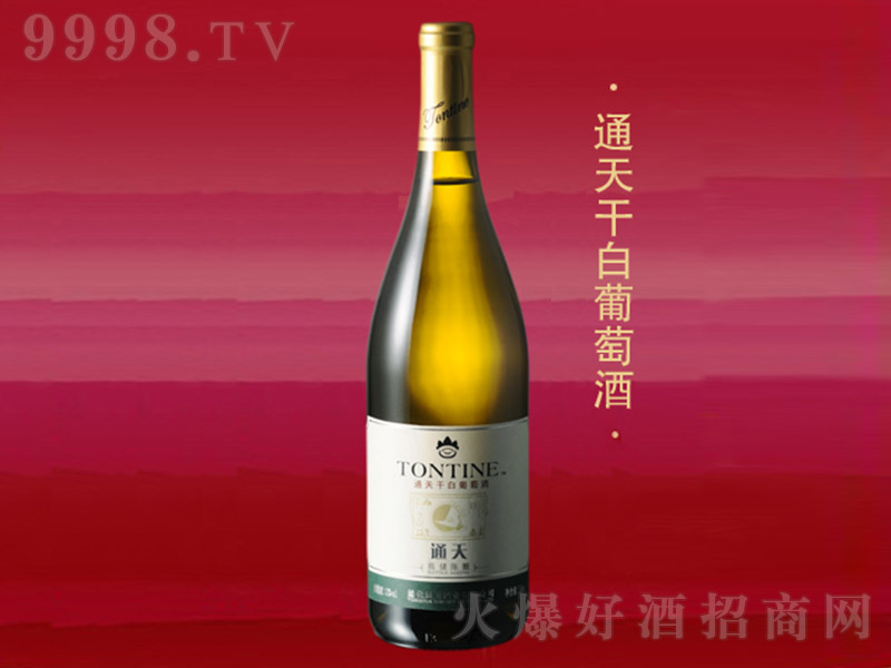 ͨɰѾƣƿ(ch)ᄣ750ml-tϢ