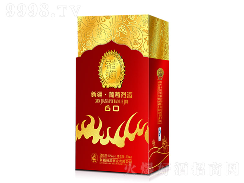 ½ԣҾơ60 500ml3-׾Ϣ