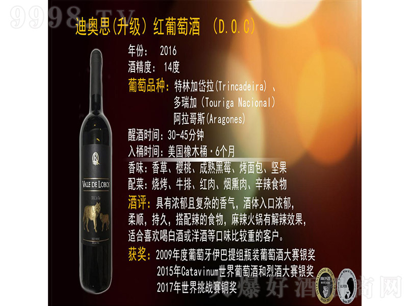 ǹȵϊW˼tѾơ14 750ml