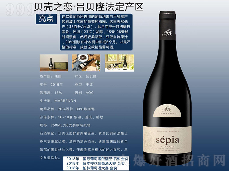 ֮ؐʥȁѾơ13 750ml