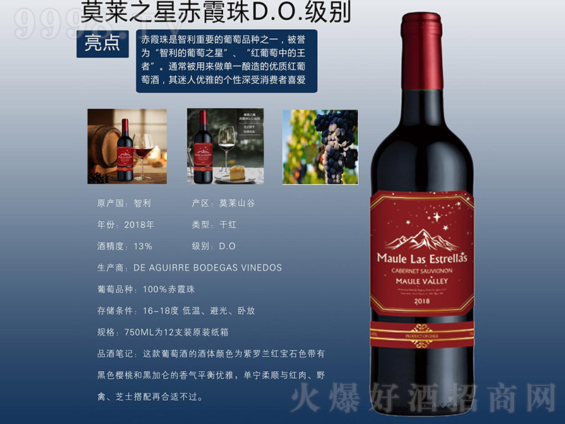 ĪR֮ǳϼtѾơ13 750ml