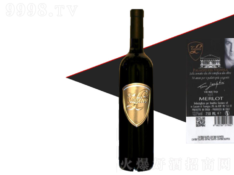 SWm÷tѾơ12 750ml-tϢ