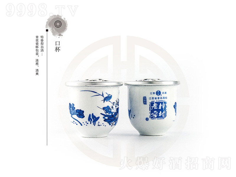 Ͻѿڱ-Ͱ׾ơ45 125ml-׾Ϣ