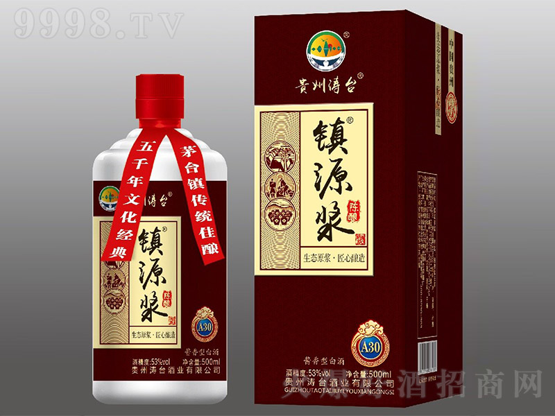 _悝{ԴA30 uͰ׾ơ53 500ml-׾Ϣ