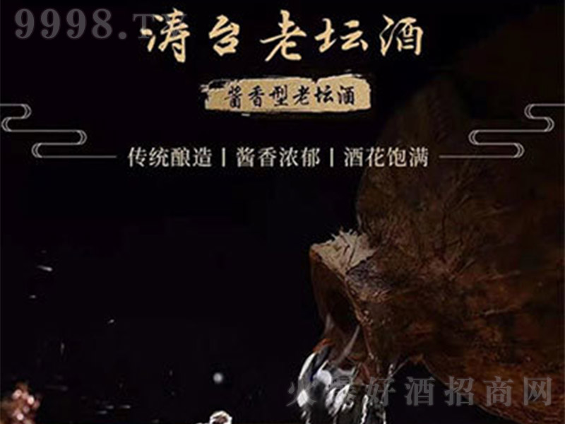 _ω uͰ׾ơ53 500ml-׾Ϣ