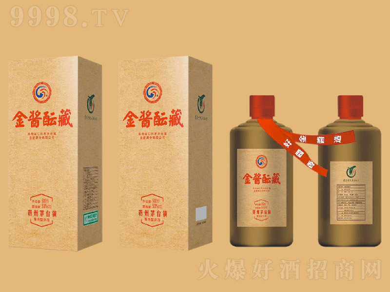 ujؾ uͰ׾ơ53 500ml