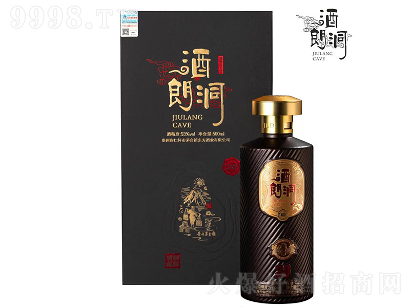 ���ʶ��ƶ���30 �u���Ͱ׾ơ�53�� 500ml��