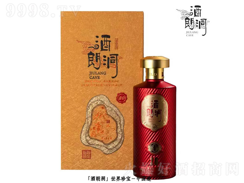 ���ʶ��ƶ���20 �u���Ͱ׾ơ�53�� 500ml��