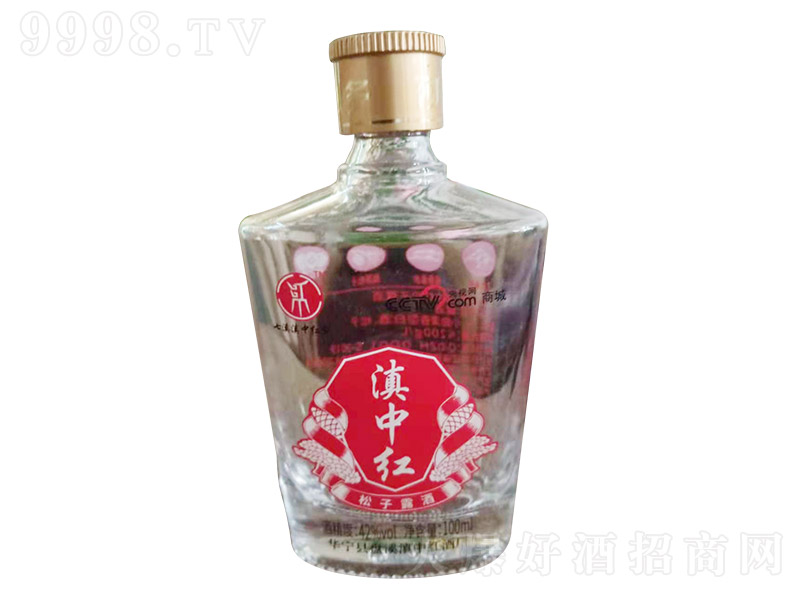 мtӾƣƿ42 100ml-خaϢ