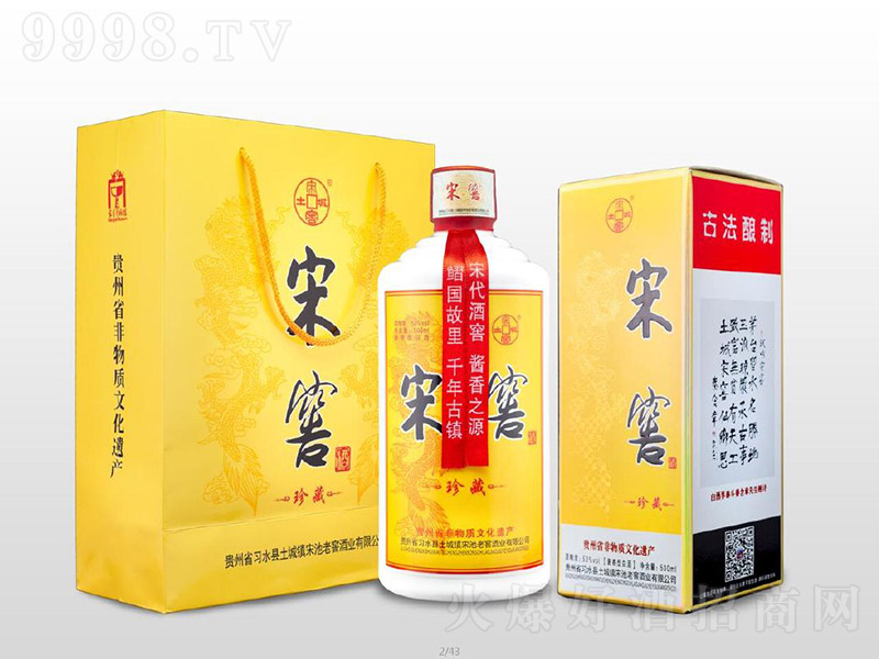 νѾ uͰ׾ơ53 500ml