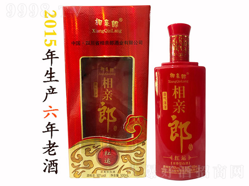 HɾƼt\ Ͱ׾ơ50 500ml