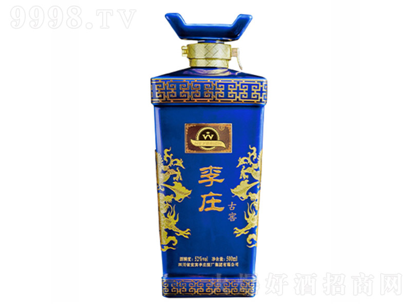 fƹŽѣƿ Ͱ׾ơ52 500ml