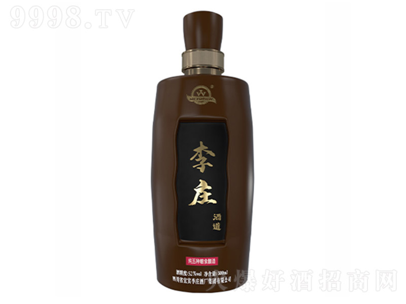 fƾƵƿ Ͱ׾ơ52 500ml