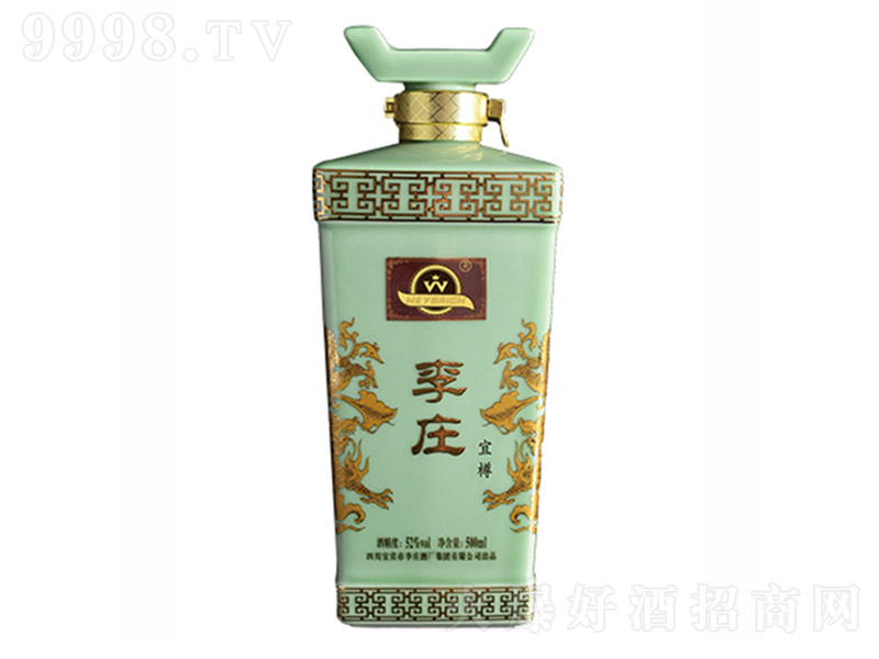 fףƿ Ͱ׾ơ52 500ml