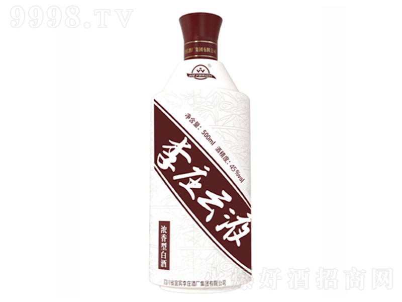 fҺƿ Ͱ׾ơ45 500ml