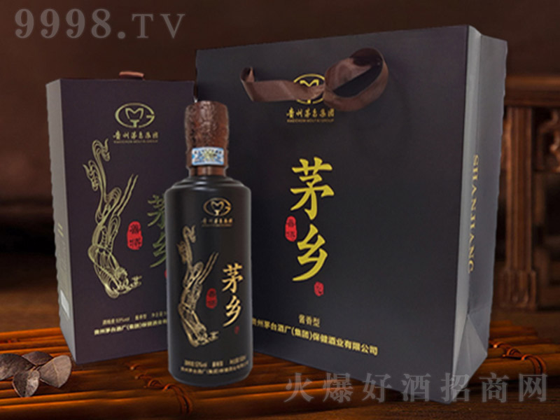 élƌУ uͰ׾ơ53 500ml