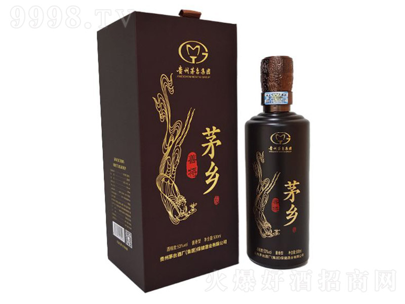 élƌ uͰ׾ơ53 500ml