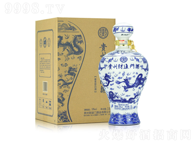 ؔ�M(j��n)�T��ʢ���໨���� �u���Ͱ׾ơ�53�� 2.5L��