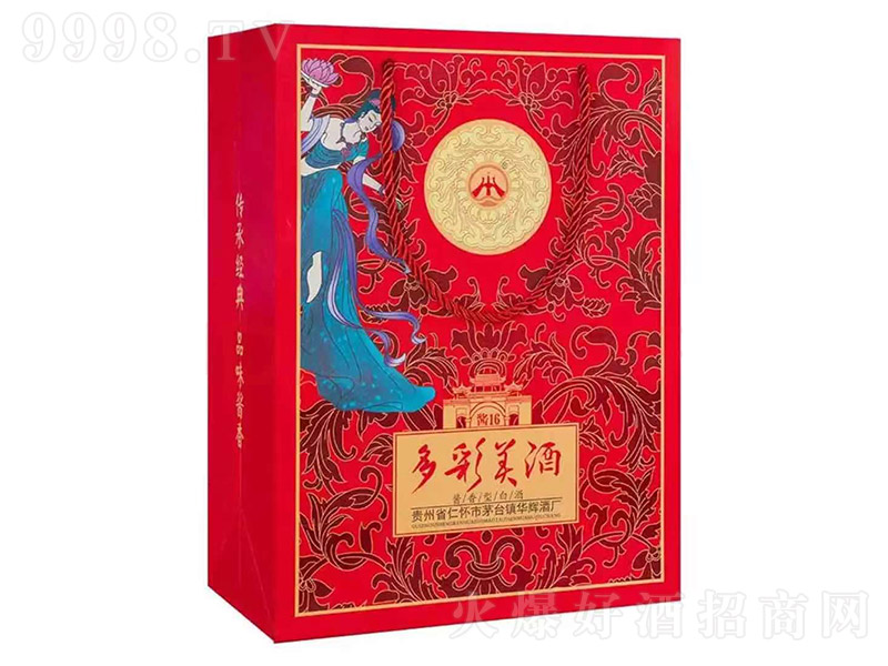 u16У uͰ׾ơ53 500ml