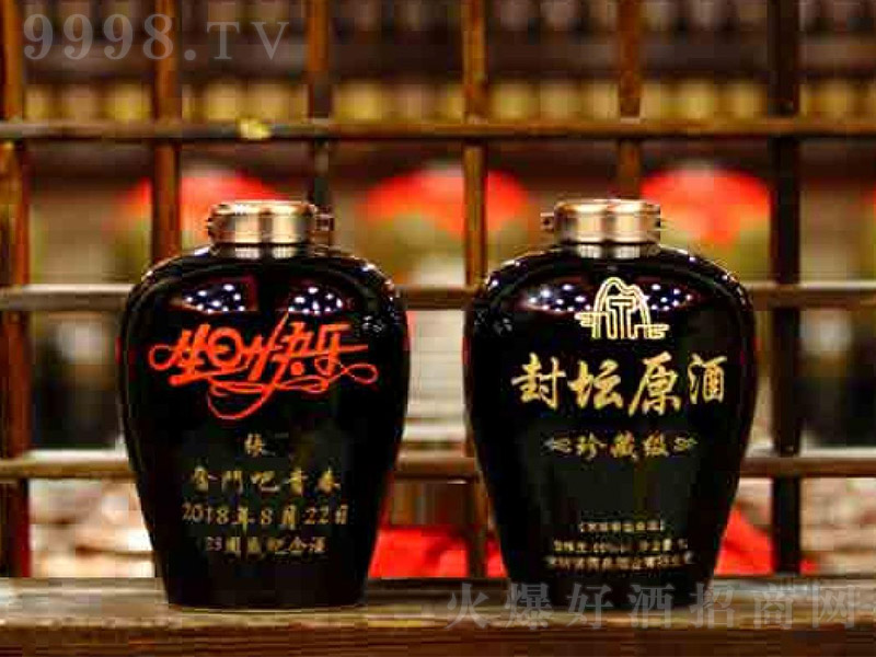 SȪƶƾ ֥Ͱ׾ơ55 5L