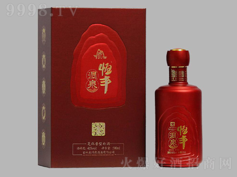 SȪ׾ ֥Ͱ׾ơ46 500ml