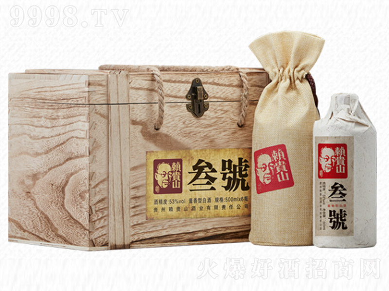 هFɽ̖ uͰ׾ơ53 500ml