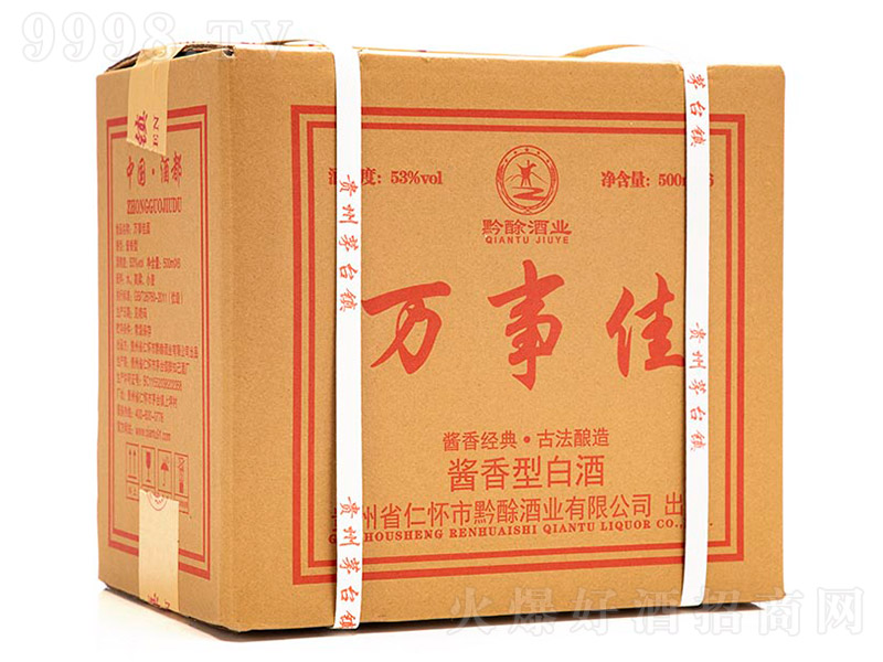 �f�¼Ѿơ��{(l��n)�D���䣩 �u���Ͱ׾ơ�53�� 500ml��