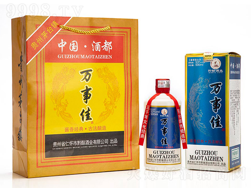 �f�¼Ѿơ��{(l��n)�D�����ᣩ �u���Ͱ׾ơ�53�� 500ml��