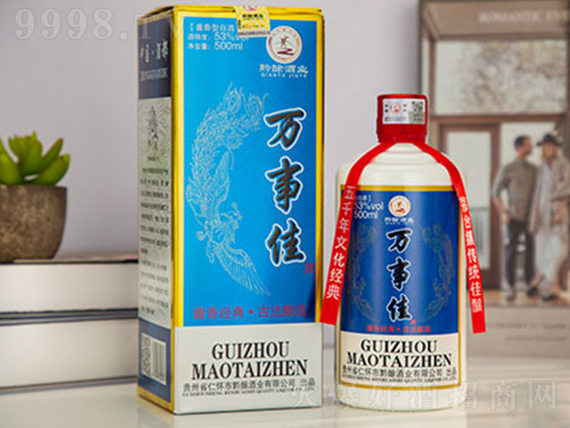 �f�¼Ѿơ��{(l��n)�D���У� �u���Ͱ׾ơ�53�� 500ml��