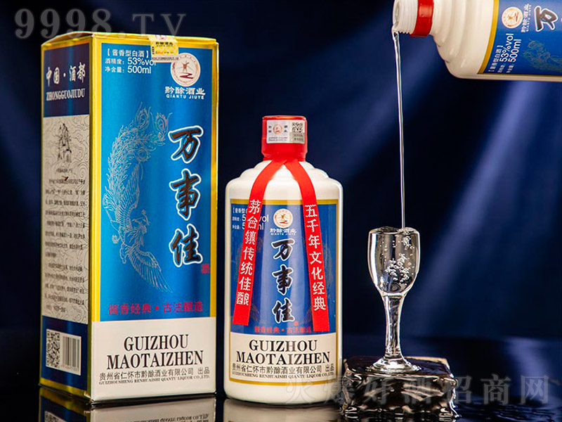 �f�¼Ѿơ��{(l��n)�D�����ƈD�� �u���Ͱ׾ơ�53�� 500ml��