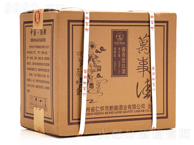 �f�¼Ѿơ���ɫ���A���䣩 �u���Ͱ׾ơ�53�� 500ml��