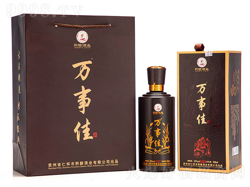 �f�¼Ѿƣ����ᣩ �u���Ͱ׾ơ�53�� 500ml��