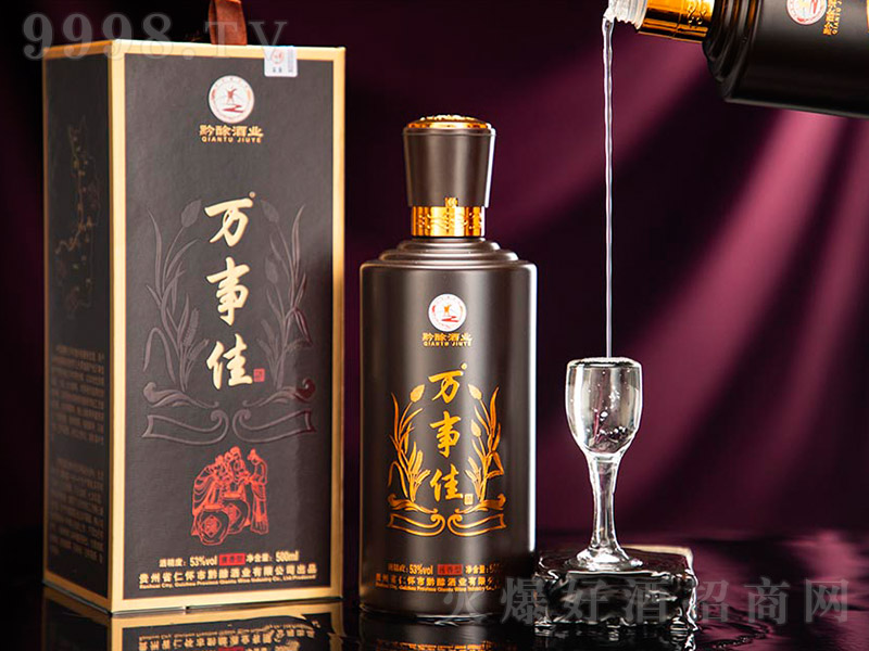 �f�¼Ѿƣ����ƈD�� �u���Ͱ׾ơ�53�� 500ml��