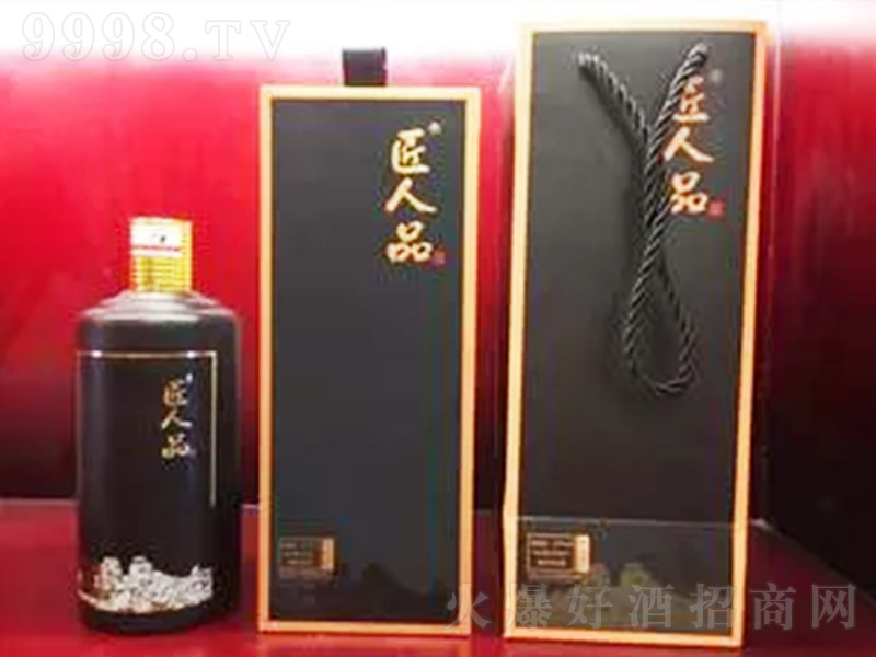 ����Ʒ������ �u���Ͱ׾ơ�53�� 500ml��