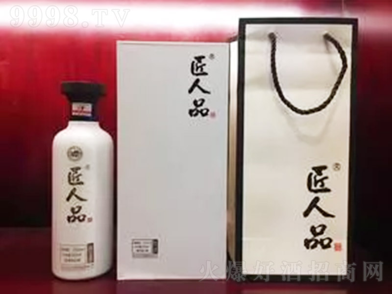 ����Ʒ���о� �u���Ͱ׾ơ�53�� 500ml��